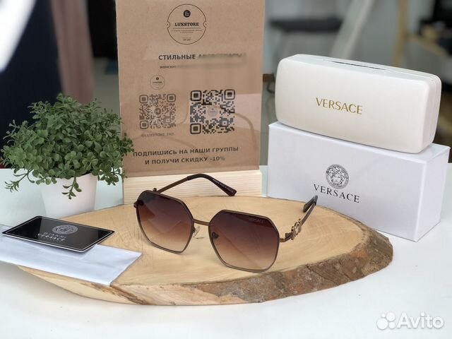 Очки солнцезащитные Versace