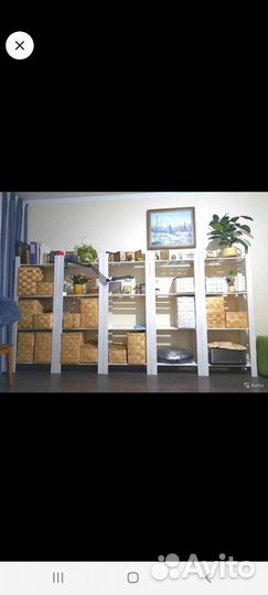 Короб/корзина