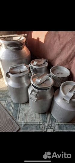 Бидоны алюминиевые