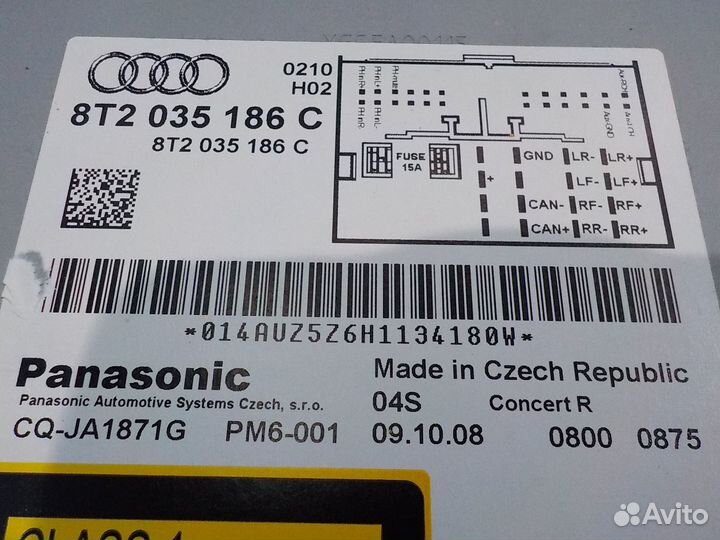 Магнитола Audi A4 (B8) 2007-2015