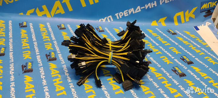 Переходник SATA - 6Pin много
