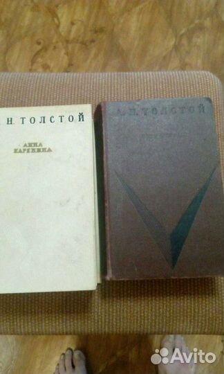 Книги (классика) из школьной программы