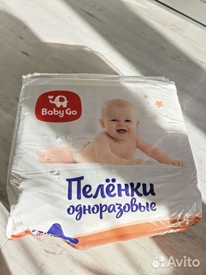 Пеленки одноразовые 40 60