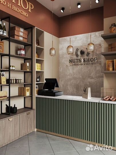 Продавец кассир в магазин, Зорге