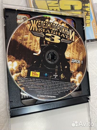 Компьютерные игры на дисках