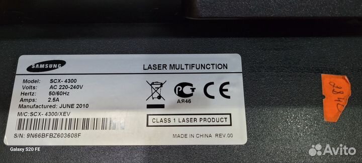 Мфу Samsung SCX-4300