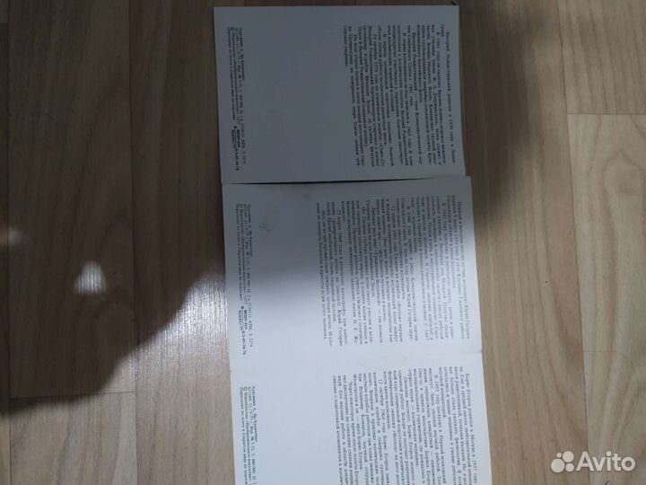 Открытки Герои Космоса