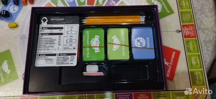 Настольные игры для взрослых