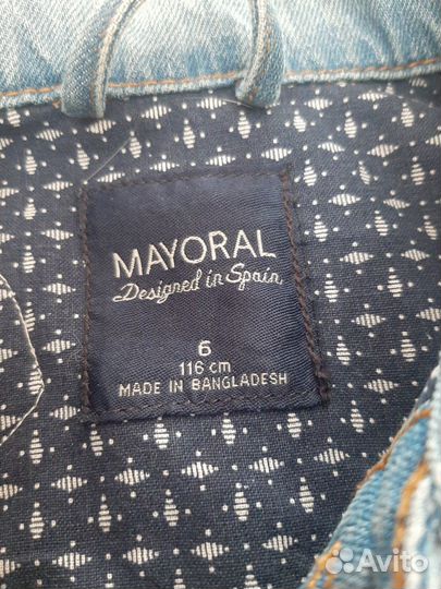 Джинсовая куртка Mayoral 116-122