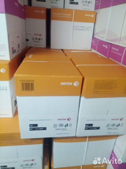 Бумага А4 Xerox Марафон Стандарт 80гр