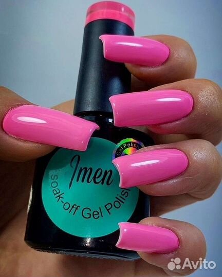 Маникюр, педикюр, наращивание. метро молодёжная