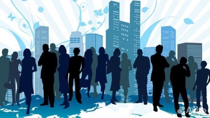 Информация о человеке