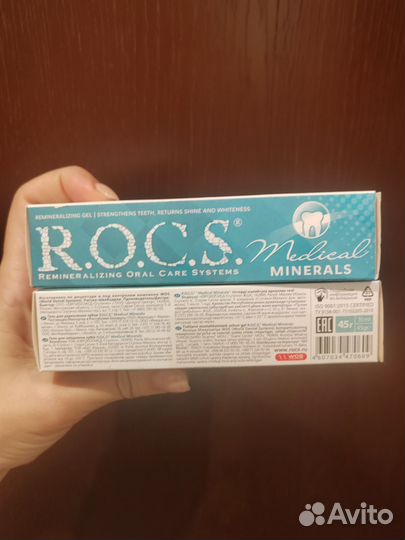 Гель для реминерализации R.O.C.S. Medical Minerals