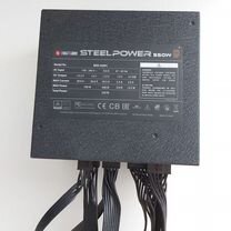 Блок питания Chieftec SteelPower BDK-550FC