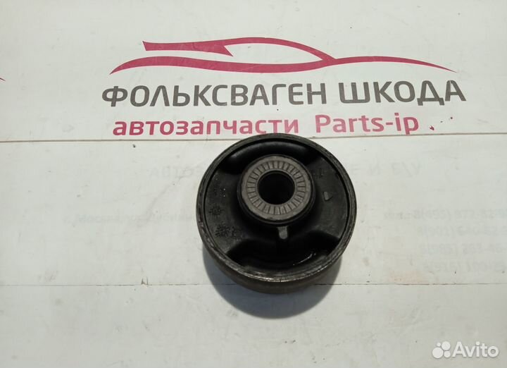 Сайлентблок переднего рычага задний Volkswagen