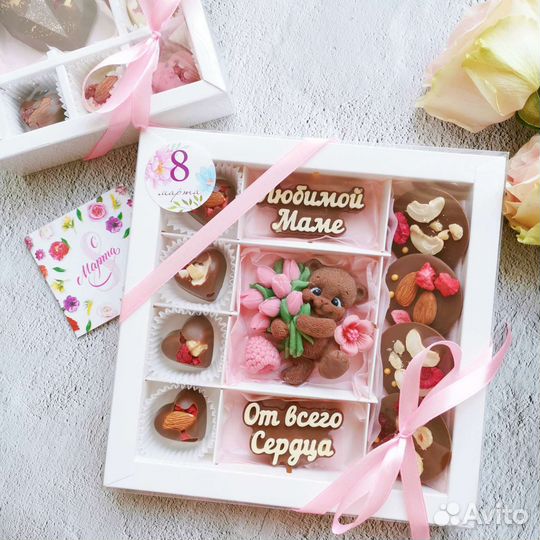 Подарок маме, для девушки, бельгийский шоколад