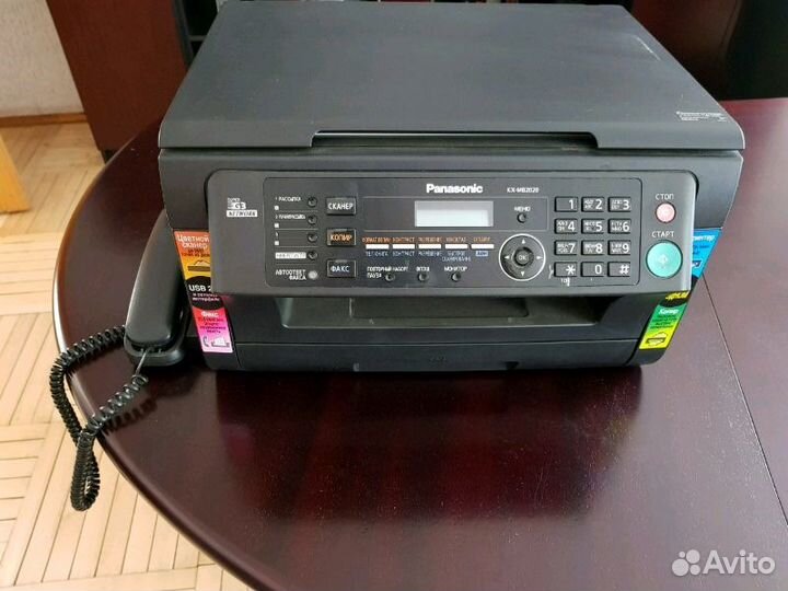 Факс мфу Panasonic KX-MB2020 RU