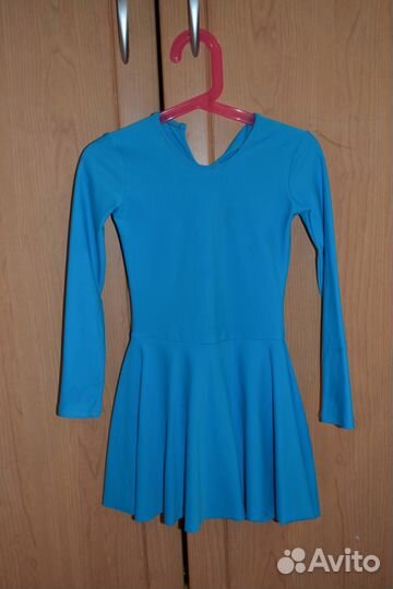 Рейтинговое платье