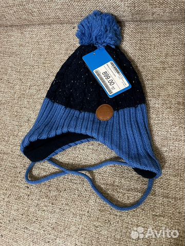 Шапка зимняя для мальчика (новая)