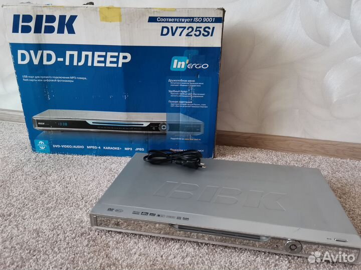 DVD плеер BBK