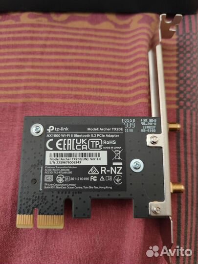 Wifi Bluetooth адаптер tp link