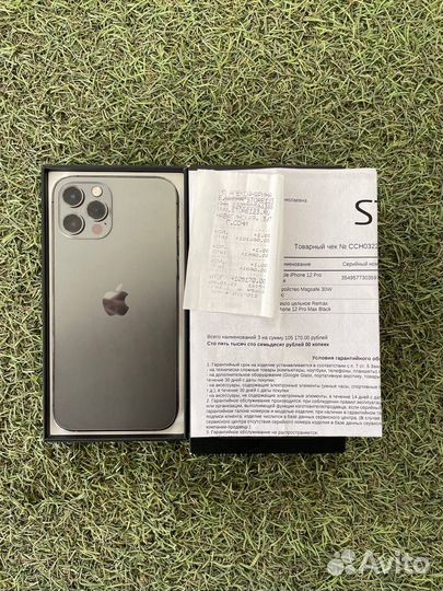 iPhone 12 Pro, 128 ГБ