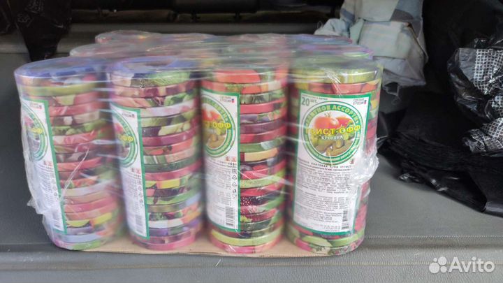 Крышки для консервирования