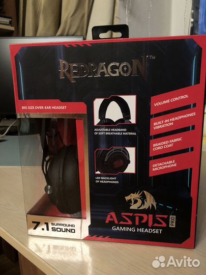 Наушники игровые Redragon Aspis Pro 7.1