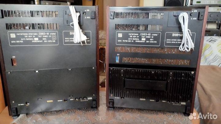 Илеть-110. Союз- 110.111. Санда-012.продажа обмен