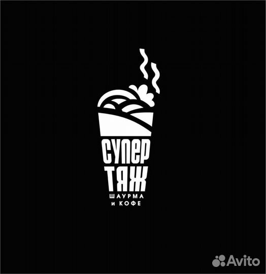 Требуется помощник бариста