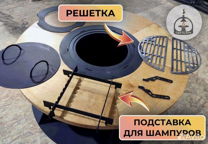 Мангал барбекю гриль столы для летних кафе