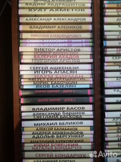 Продаю коллекцию DVD : режиссеры отеч. и заруб