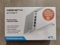 Wi-Fi роутер Keenetic Start N300 (kn-1112)