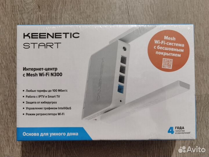 Wi-Fi роутер Keenetic Start N300 (kn-1112)