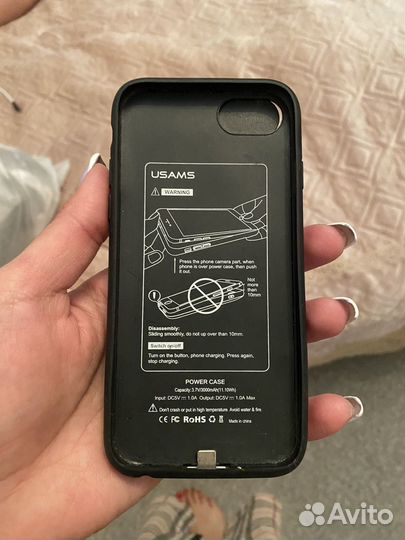 Чехол аккумулятор iPhone 8