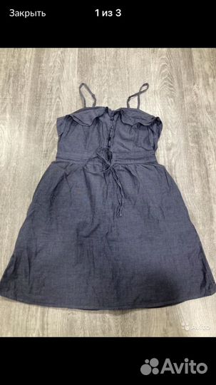 Летний сарафан