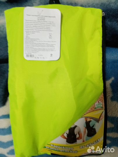 Корсет для осанки детский