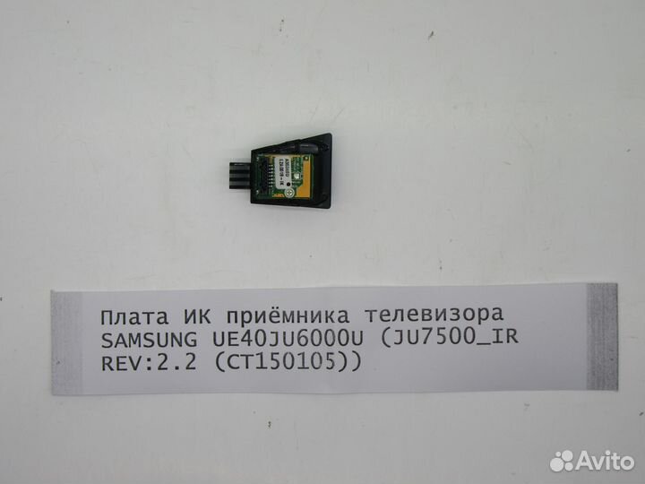 Детали телевизора Samsung UE40JU6000U