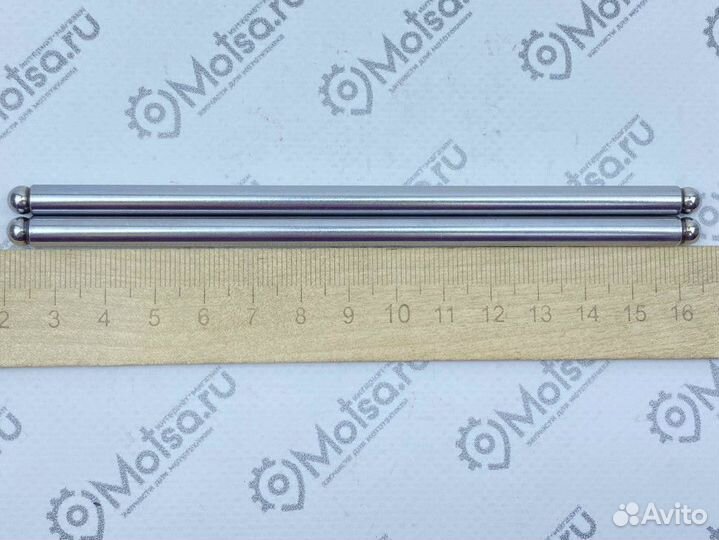 Штанги коромысел 162FMJ (150CC) длина 144 мм (пара