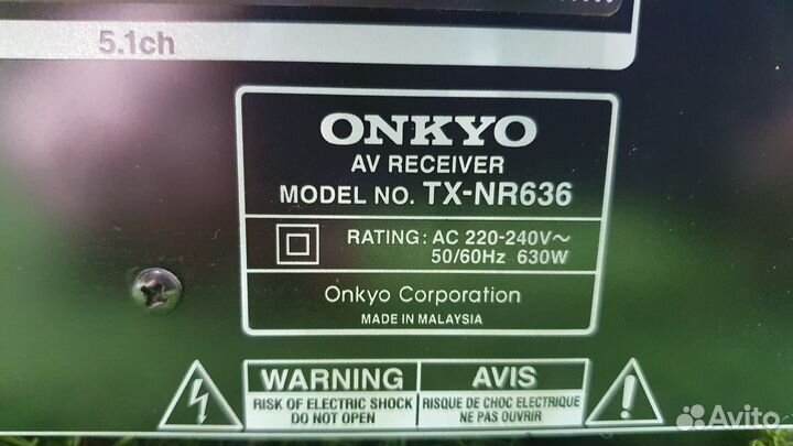 AV-ресивер 7.2 Onkyo TX-NR636
