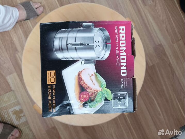 Ветчинница redmond