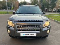 Land Rover Freelander 2.2 MT, 2008, 138 882 км, с пробегом, цена 1 190 000 руб.