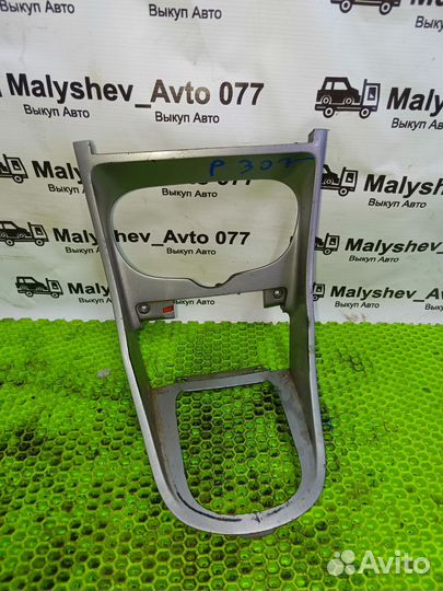 Облицовка кулисы Peugeot 307