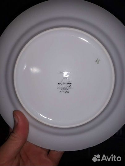 Сервиз Чехословакия