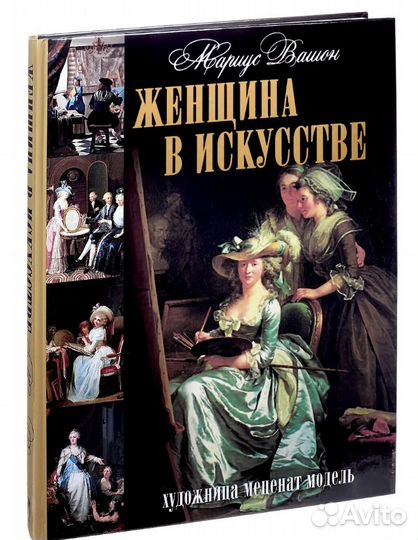 Новая Книга- 