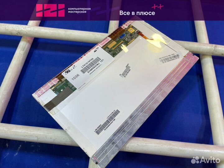 Матрица LTN101NT06 10.1