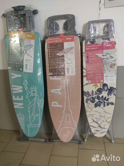 Гладильная доска новая