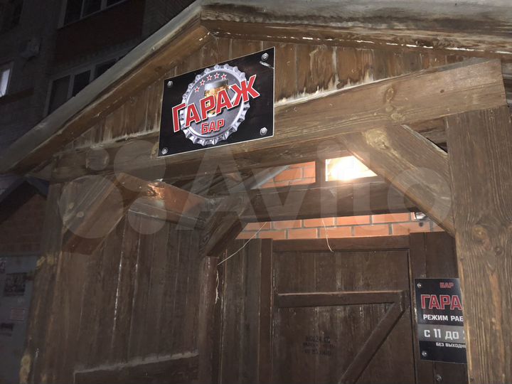 Свободного назначения, 105.6 м²