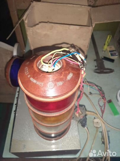 Цветомузыка из СССР