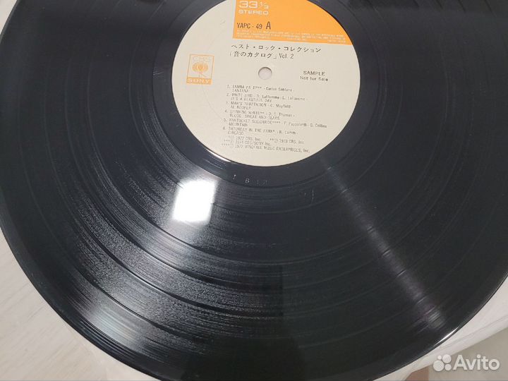 Пластинка Best rock collection vol 2